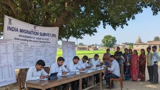 National Statistical Office (NSO) has announced a nationwide migration survey from July 2026 to June 2027